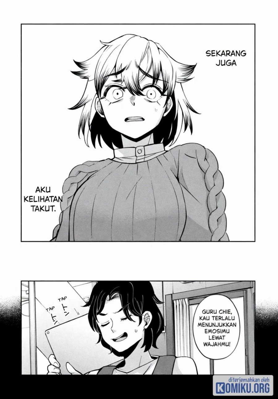 Kaya-chan wa Kowakunai Chapter 46.1 - Page 4