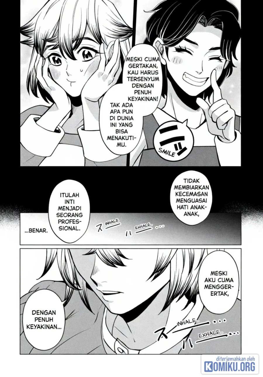 Kaya-chan wa Kowakunai Chapter 46.1 - Page 6