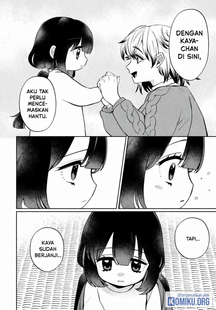 Kaya-chan wa Kowakunai Chapter 46.1 - Page 8