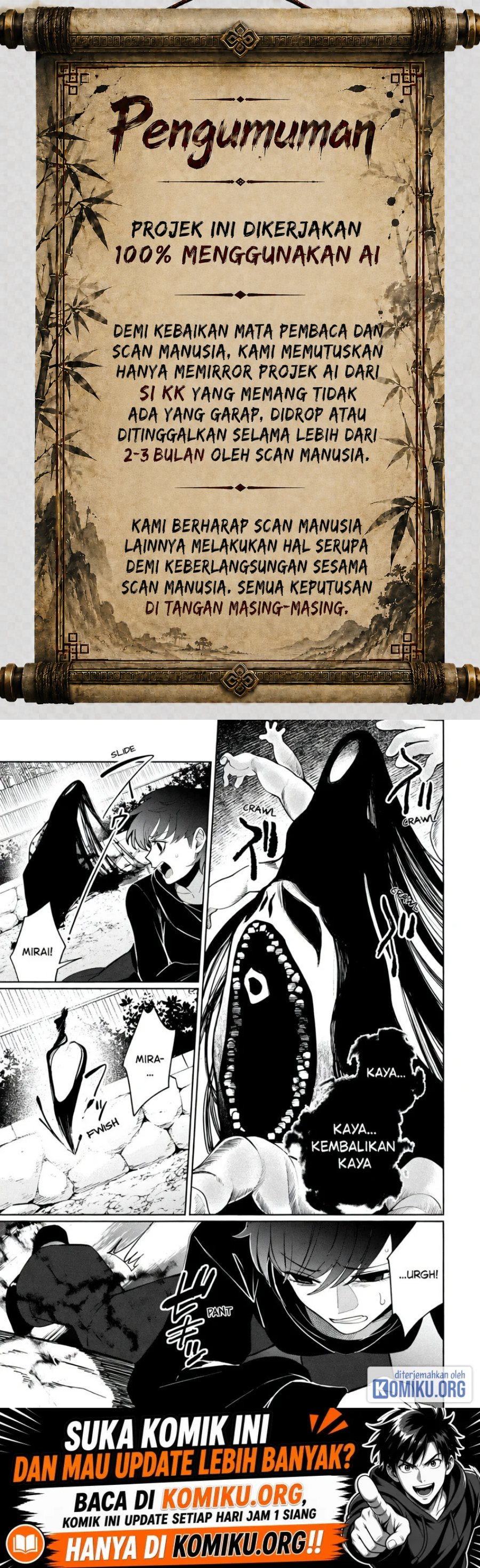 Kaya-chan wa Kowakunai Chapter 46.2 - Page 1