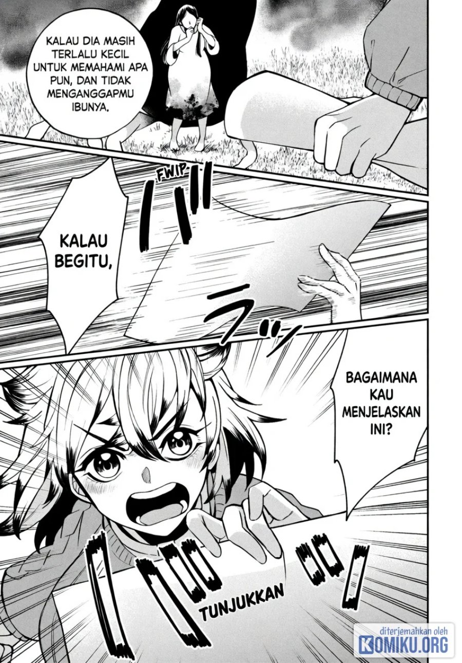 Kaya-chan wa Kowakunai Chapter 46.2 - Page 11
