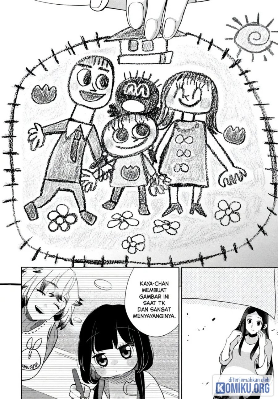 Kaya-chan wa Kowakunai Chapter 46.2 - Page 12