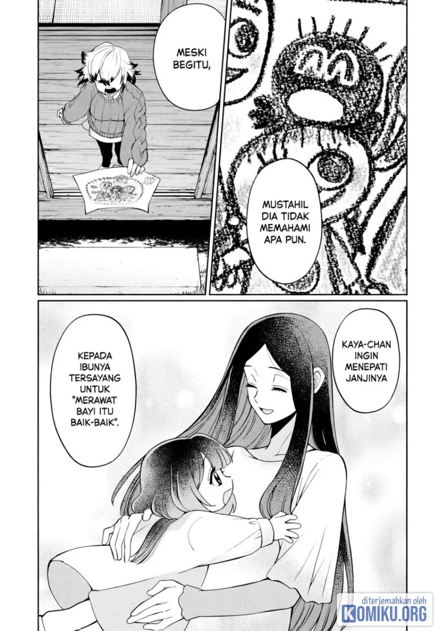 Kaya-chan wa Kowakunai Chapter 46.2 - Page 13