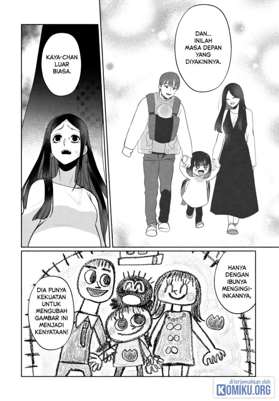 Kaya-chan wa Kowakunai Chapter 46.2 - Page 14