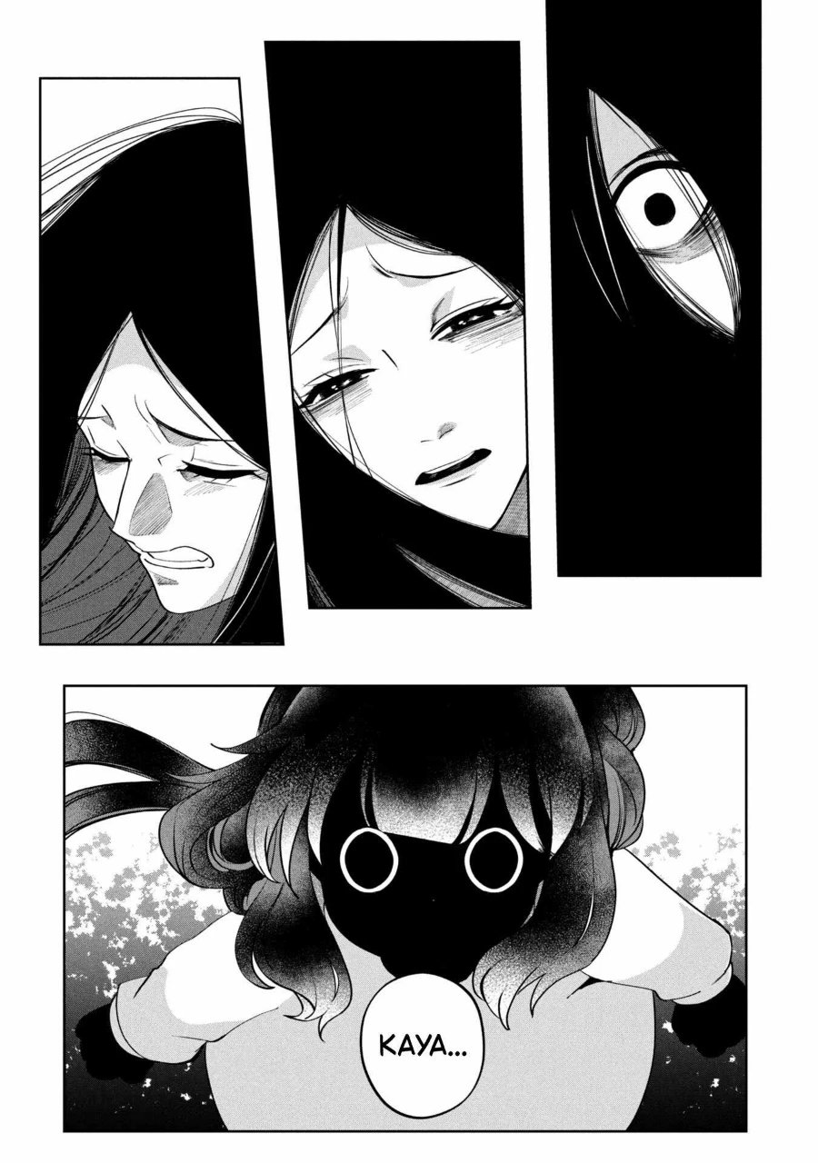 Kaya-chan wa Kowakunai Chapter 46.2 - Page 17