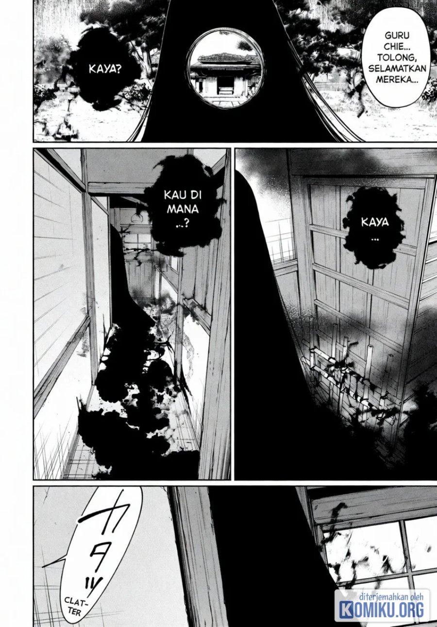 Kaya-chan wa Kowakunai Chapter 46.2 - Page 2