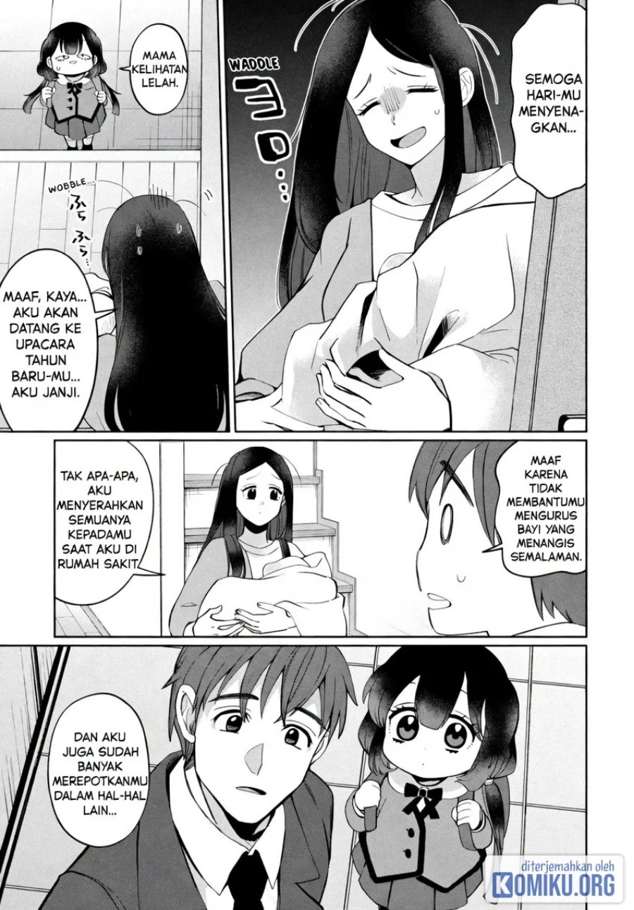 Kaya-chan wa Kowakunai Chapter 46.2 - Page 23