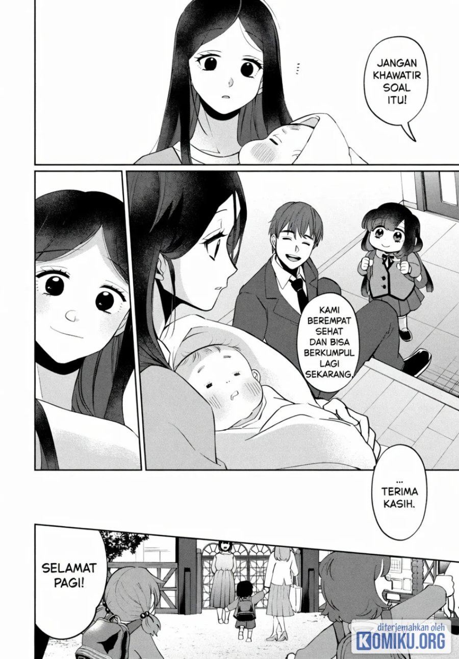 Kaya-chan wa Kowakunai Chapter 46.2 - Page 24