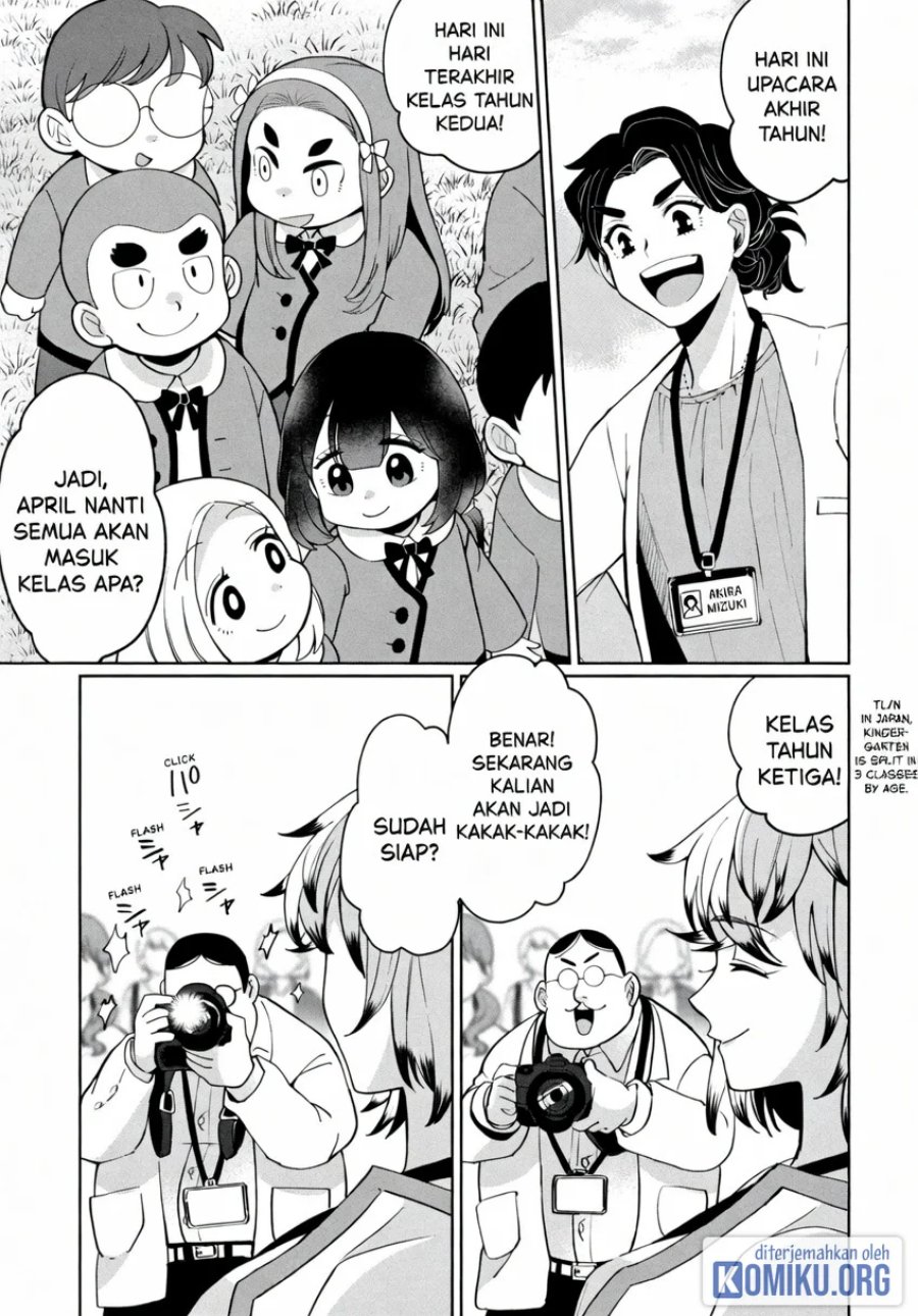 Kaya-chan wa Kowakunai Chapter 46.2 - Page 25