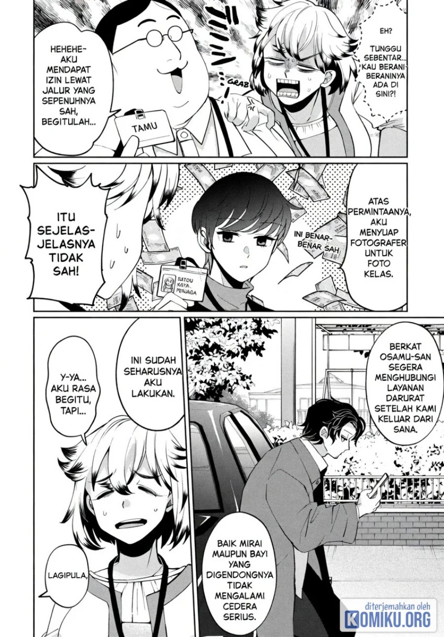 Kaya-chan wa Kowakunai Chapter 46.2 - Page 26