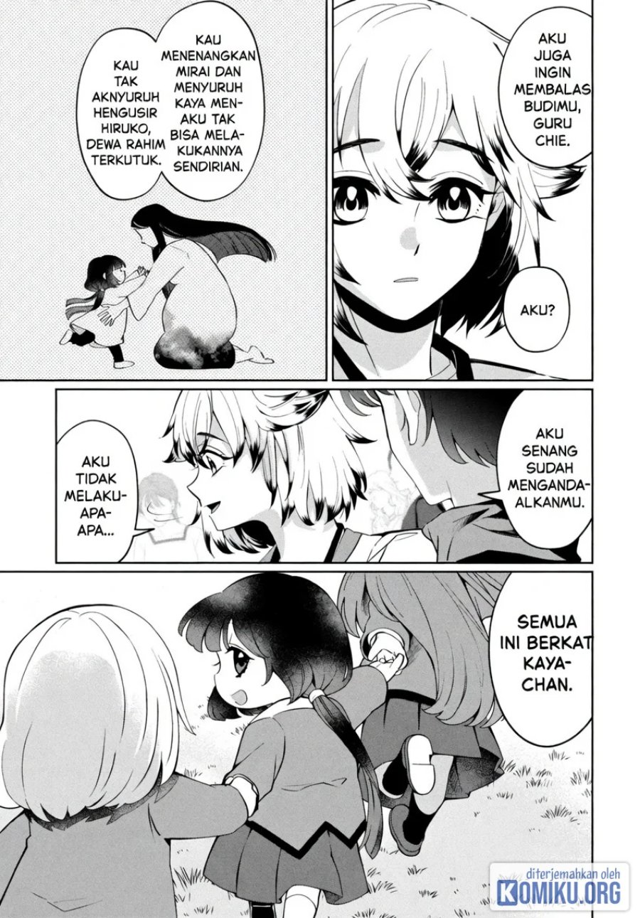 Kaya-chan wa Kowakunai Chapter 46.2 - Page 27