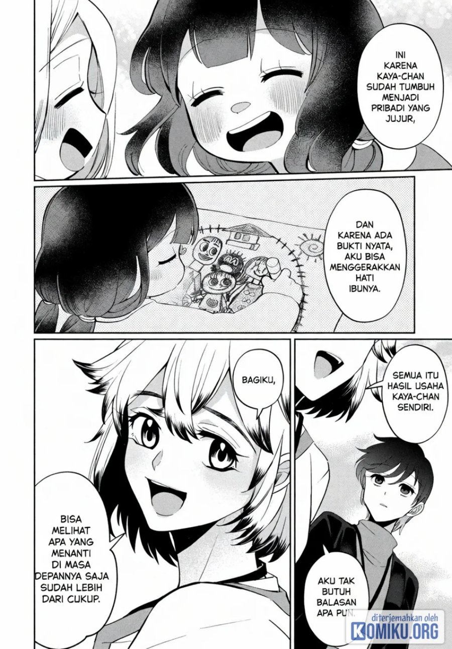 Kaya-chan wa Kowakunai Chapter 46.2 - Page 28