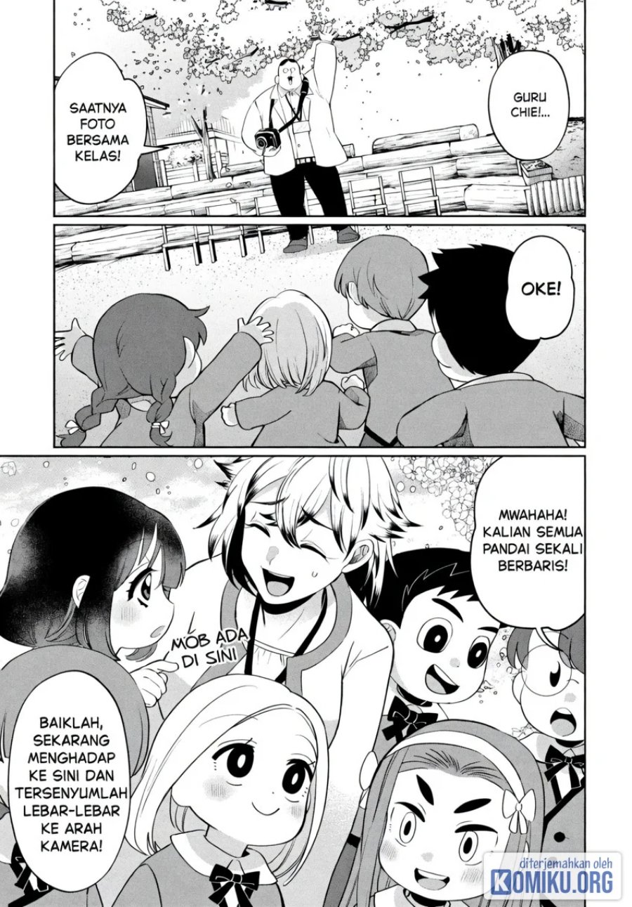 Kaya-chan wa Kowakunai Chapter 46.2 - Page 29
