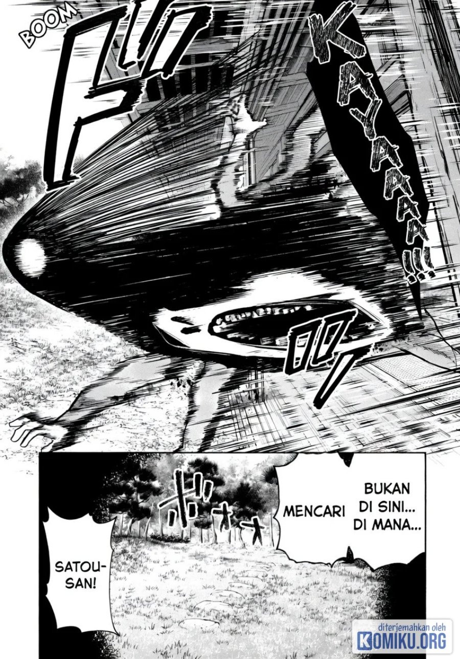 Kaya-chan wa Kowakunai Chapter 46.2 - Page 3