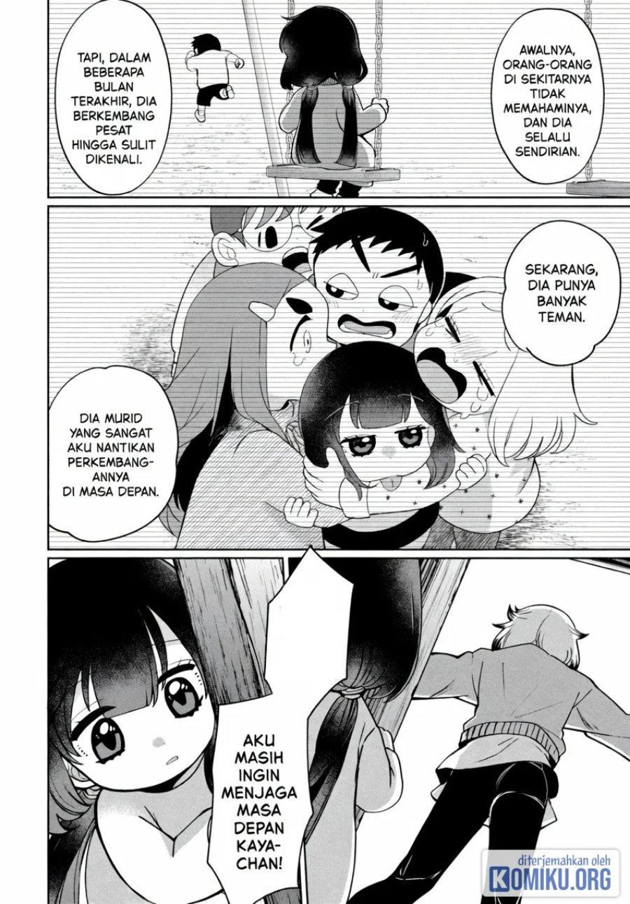 Kaya-chan wa Kowakunai Chapter 46.2 - Page 6