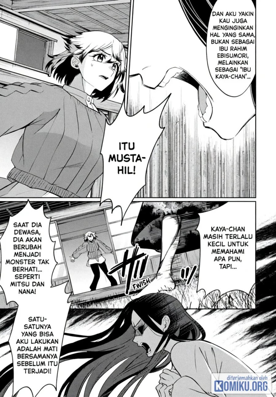 Kaya-chan wa Kowakunai Chapter 46.2 - Page 7