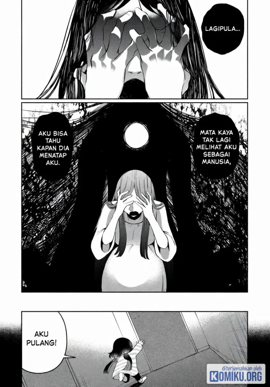 Kaya-chan wa Kowakunai Chapter 46.2 - Page 8
