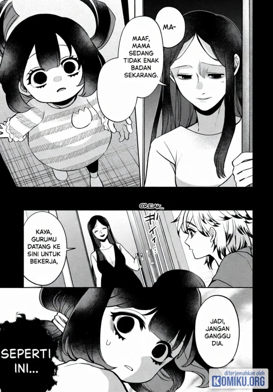 Kaya-chan wa Kowakunai Chapter 46.2 - Page 9