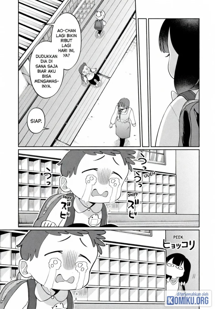 Kaya-chan wa Kowakunai Chapter 47 - Page 13