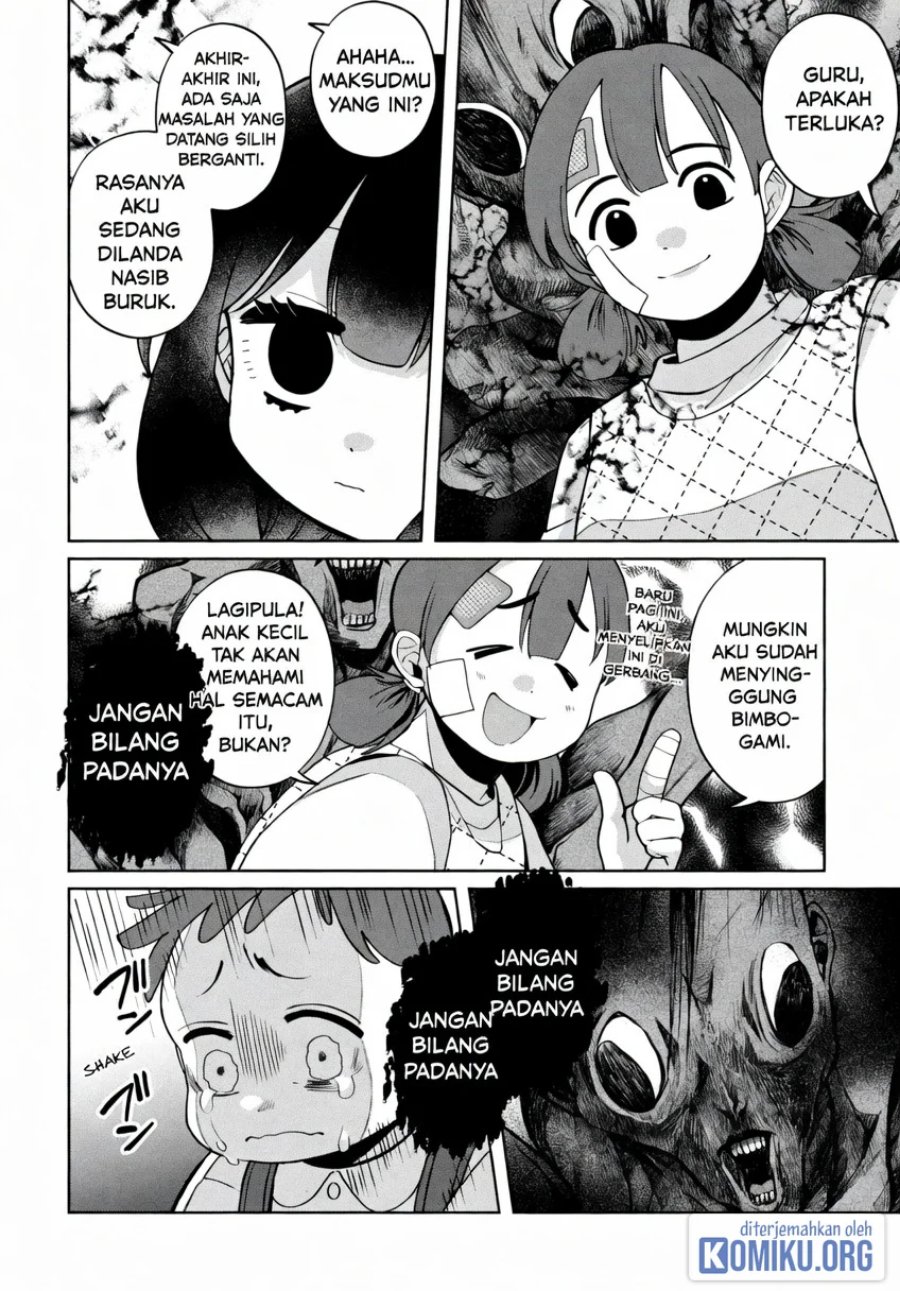 Kaya-chan wa Kowakunai Chapter 47 - Page 16