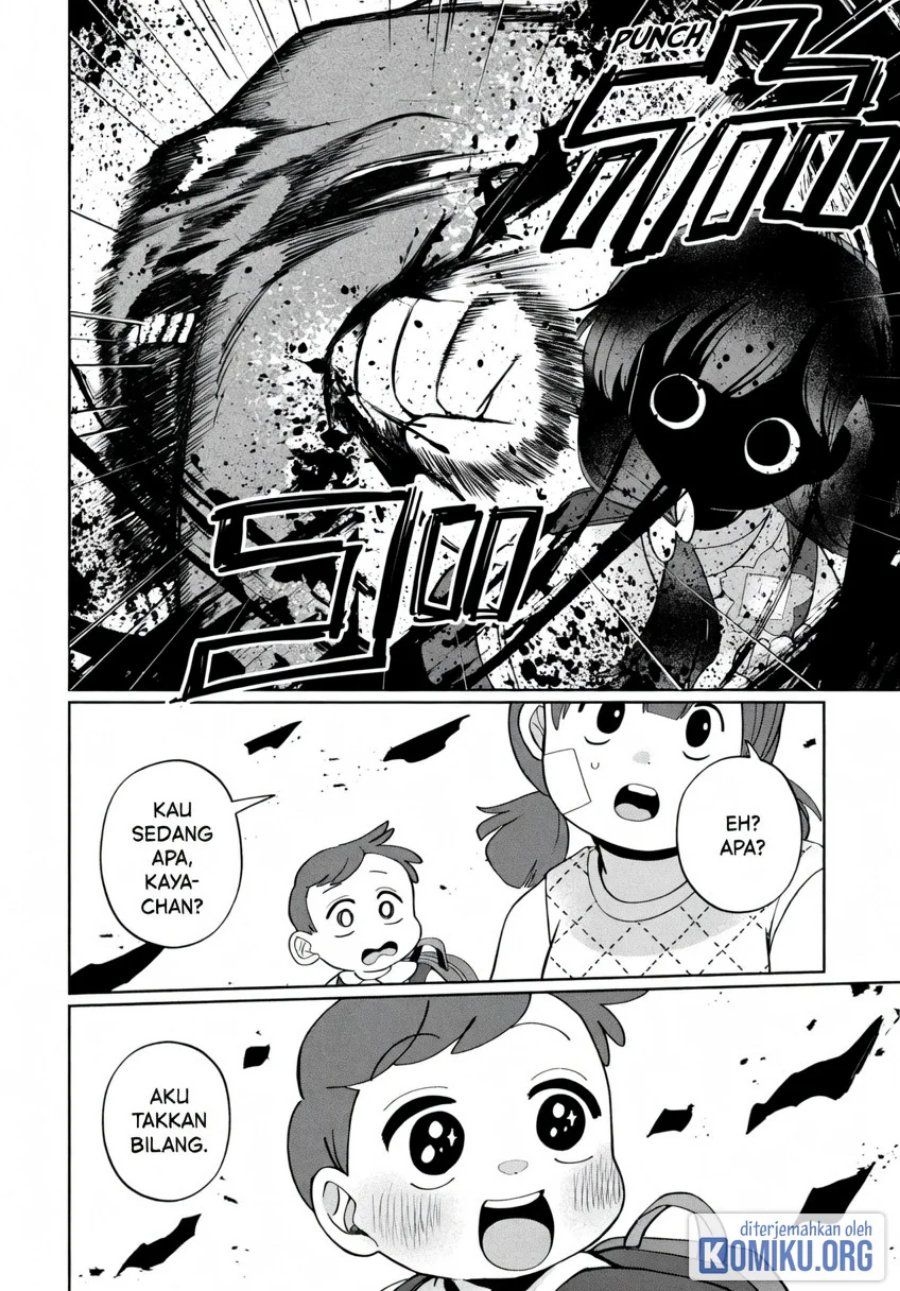 Kaya-chan wa Kowakunai Chapter 47 - Page 18