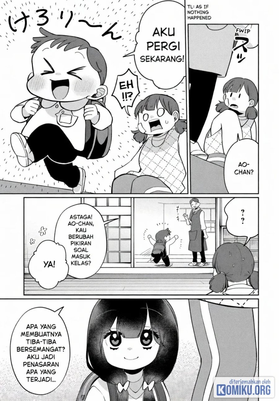 Kaya-chan wa Kowakunai Chapter 47 - Page 19