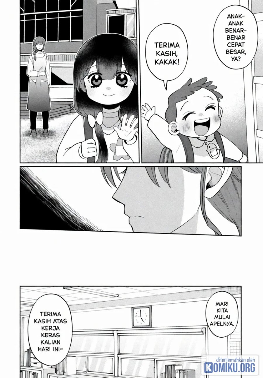 Kaya-chan wa Kowakunai Chapter 47 - Page 20
