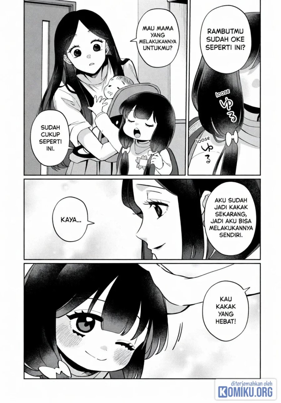 Kaya-chan wa Kowakunai Chapter 47 - Page 3
