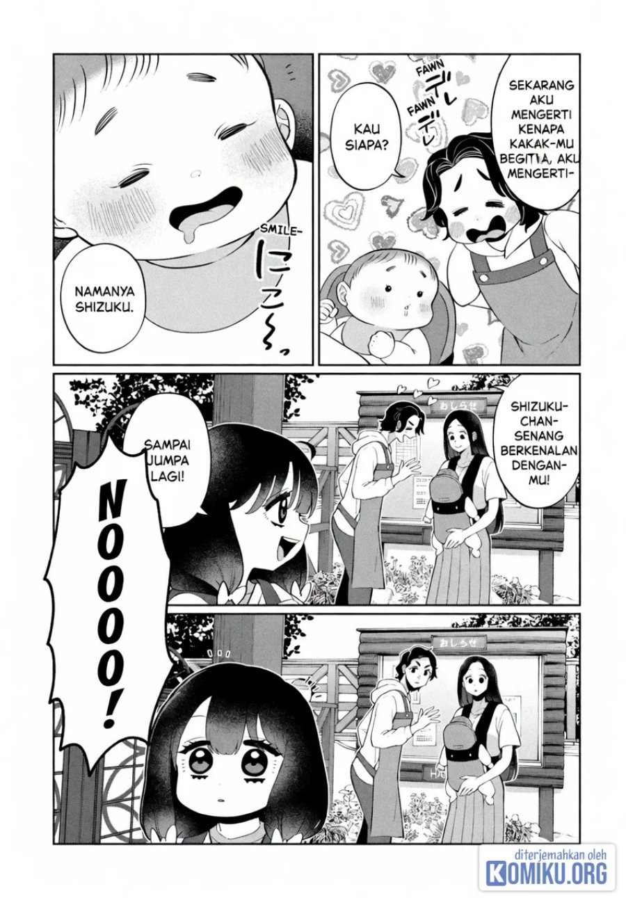 Kaya-chan wa Kowakunai Chapter 47 - Page 7