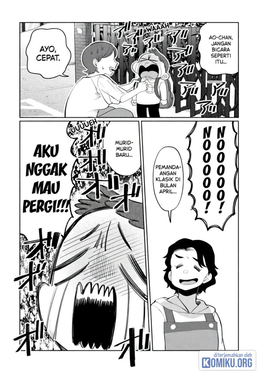Kaya-chan wa Kowakunai Chapter 47 - Page 8