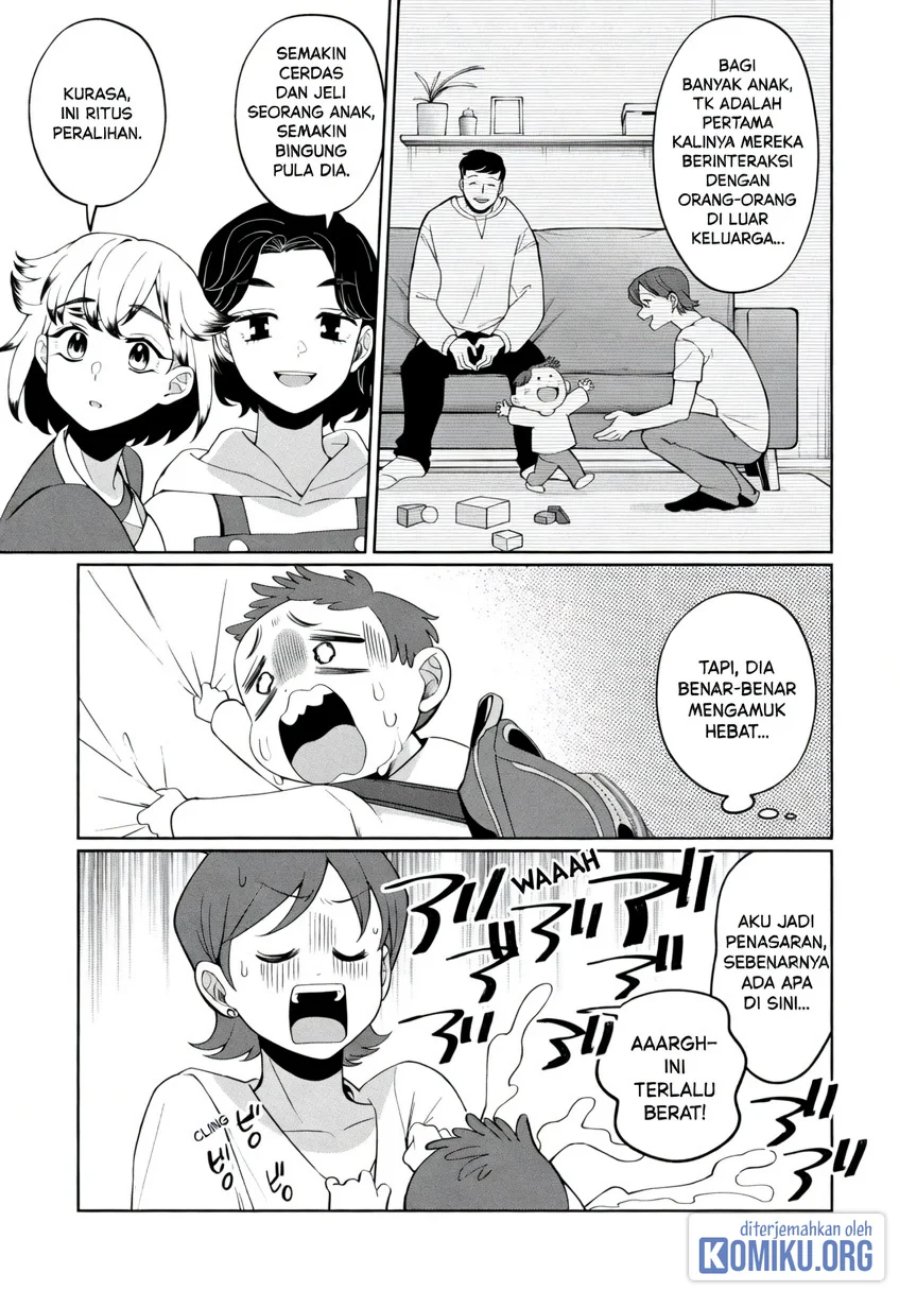 Kaya-chan wa Kowakunai Chapter 47 - Page 9