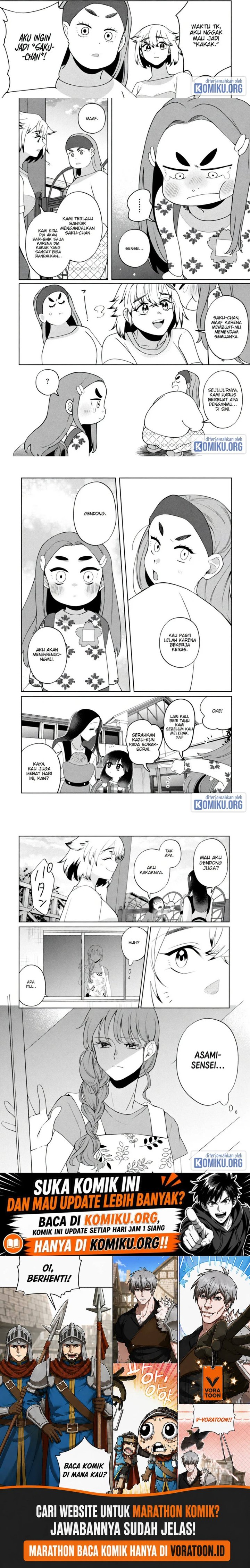 Kaya-chan wa Kowakunai Chapter 48 - Page 4