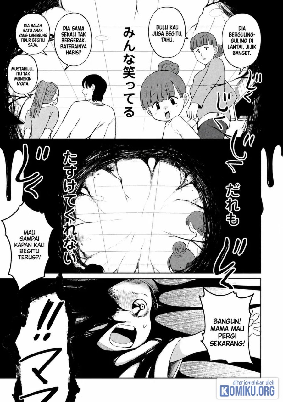 Kaya-chan wa Kowakunai Chapter 49 - Page 11