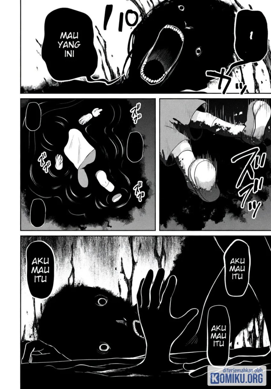 Kaya-chan wa Kowakunai Chapter 49 - Page 14