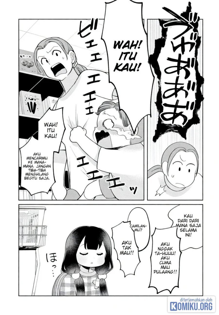 Kaya-chan wa Kowakunai Chapter 49 - Page 17