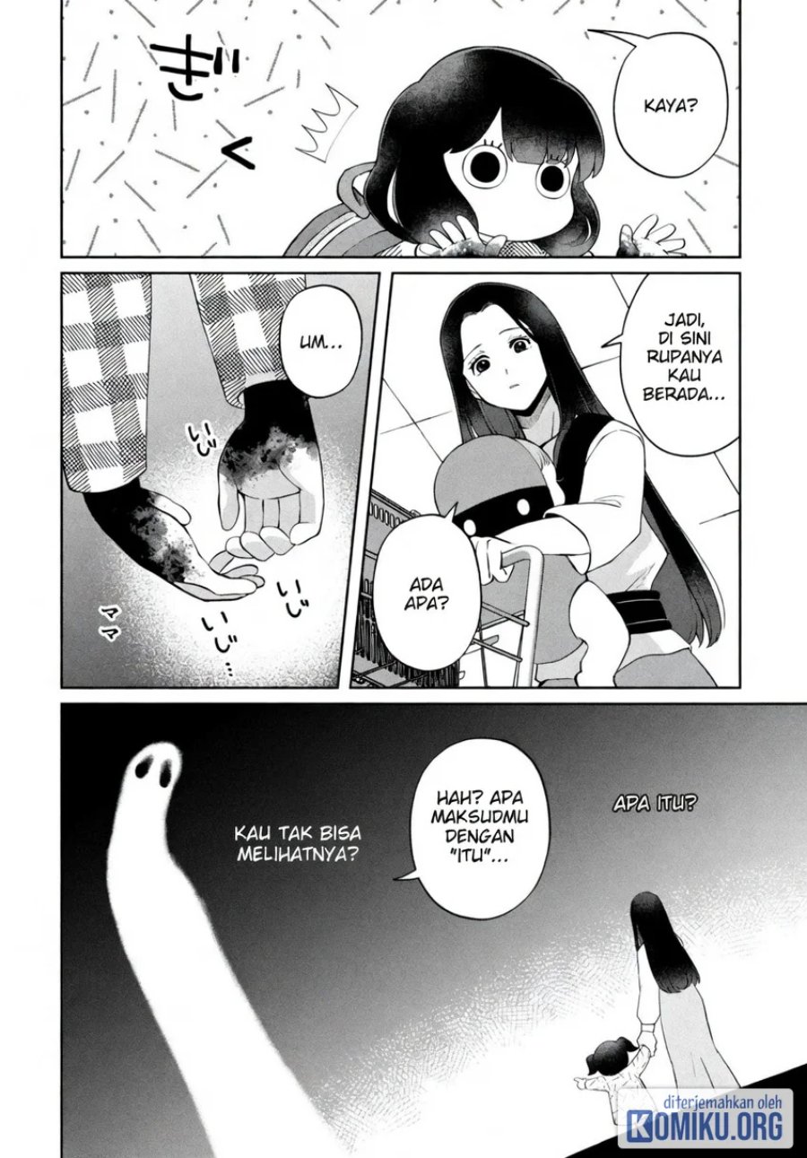 Kaya-chan wa Kowakunai Chapter 49 - Page 18
