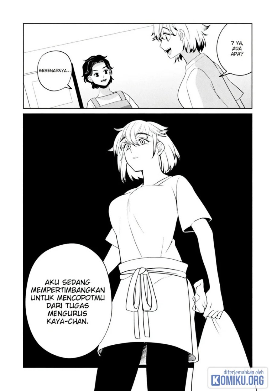 Kaya-chan wa Kowakunai Chapter 49 - Page 25