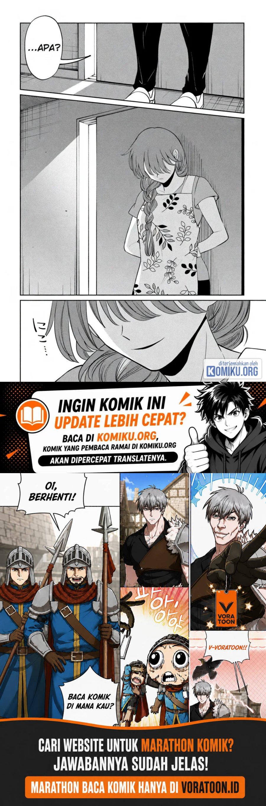 Kaya-chan wa Kowakunai Chapter 49 - Page 26