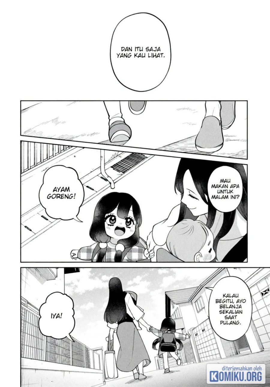 Kaya-chan wa Kowakunai Chapter 49 - Page 4
