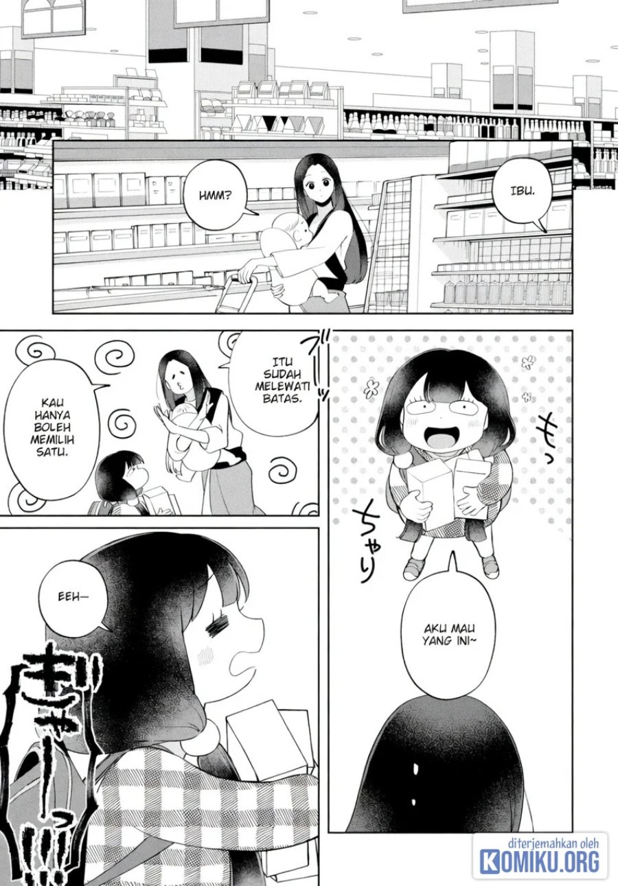 Kaya-chan wa Kowakunai Chapter 49 - Page 5