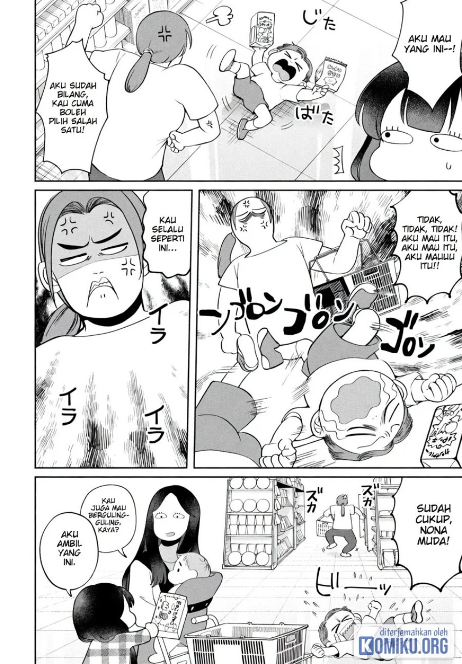 Kaya-chan wa Kowakunai Chapter 49 - Page 6
