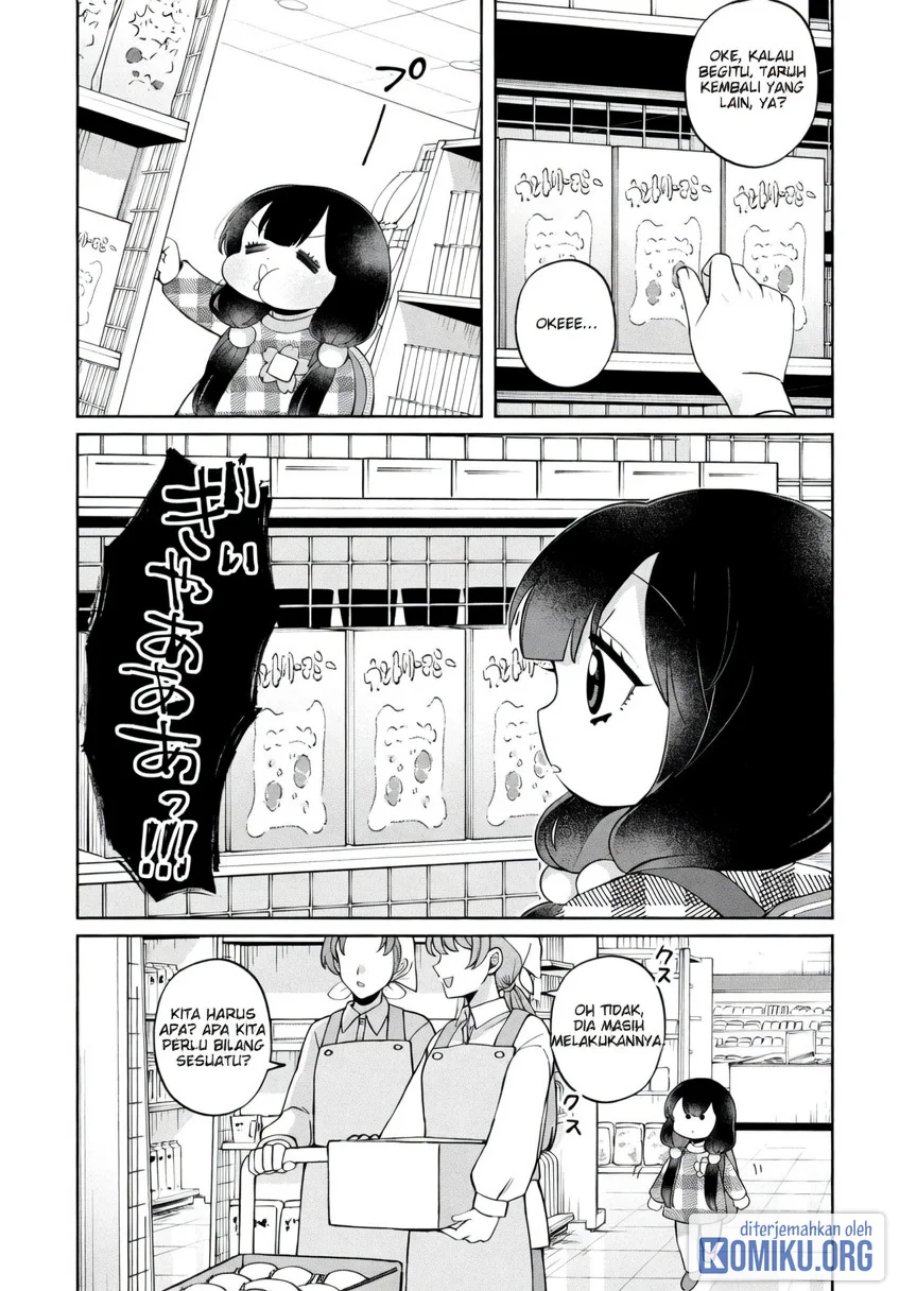 Kaya-chan wa Kowakunai Chapter 49 - Page 7