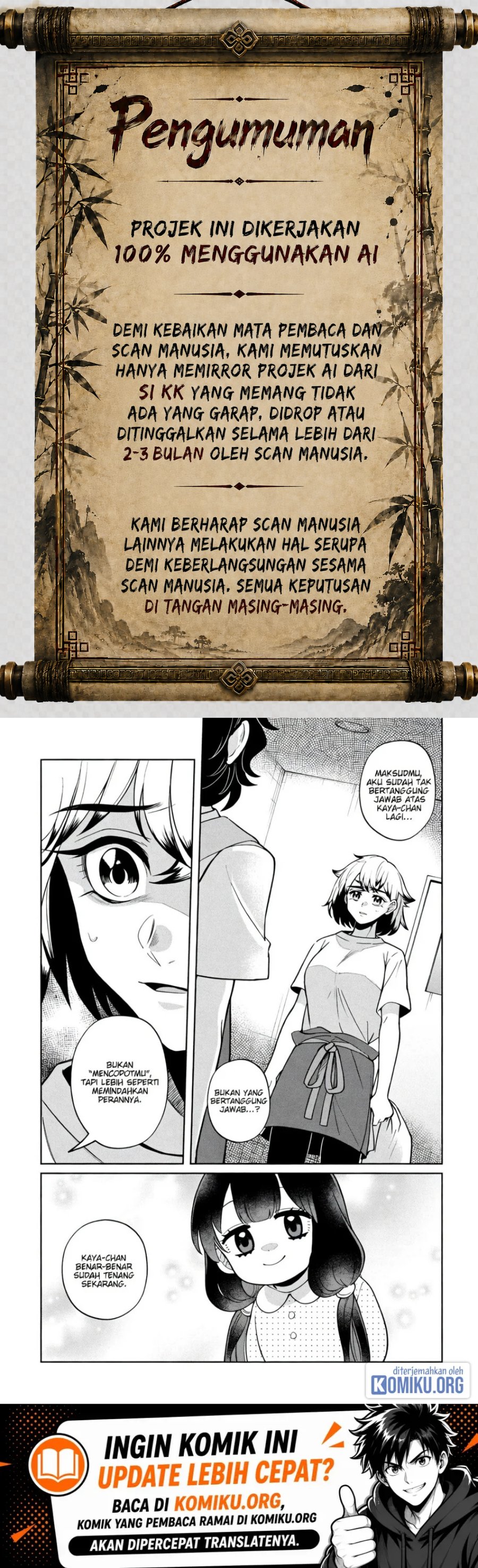 Kaya-chan wa Kowakunai Chapter 50 - Page 1