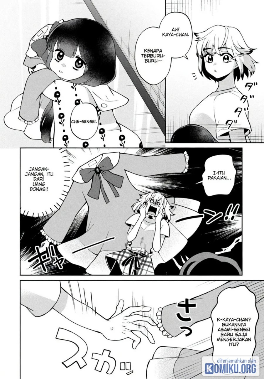 Kaya-chan wa Kowakunai Chapter 50 - Page 10