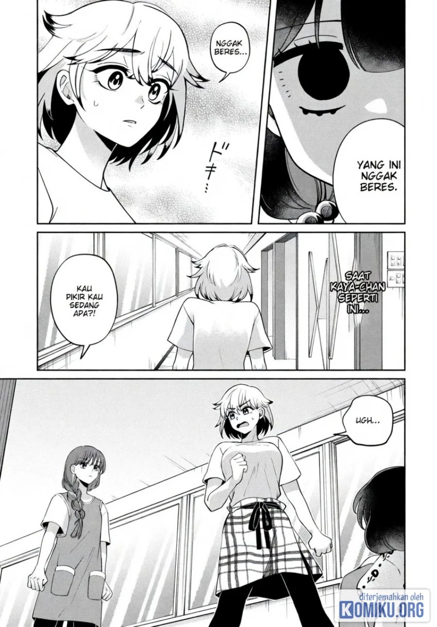 Kaya-chan wa Kowakunai Chapter 50 - Page 11