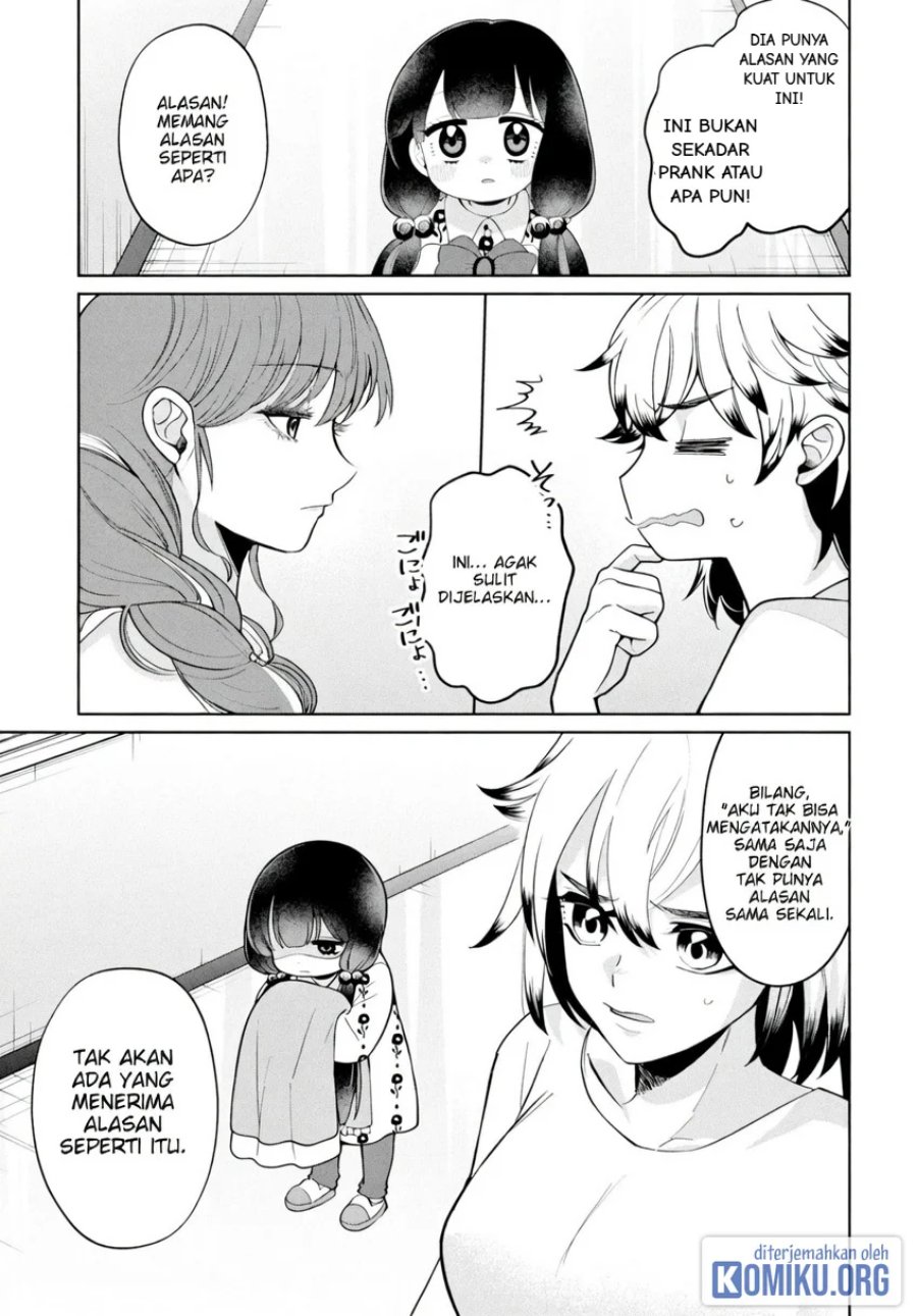 Kaya-chan wa Kowakunai Chapter 50 - Page 13