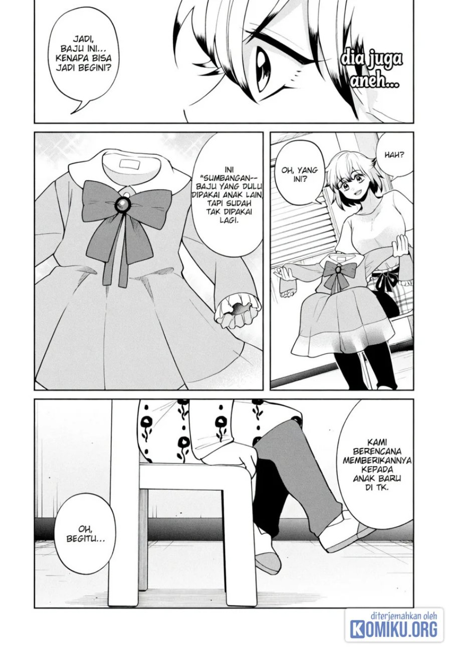 Kaya-chan wa Kowakunai Chapter 50 - Page 16