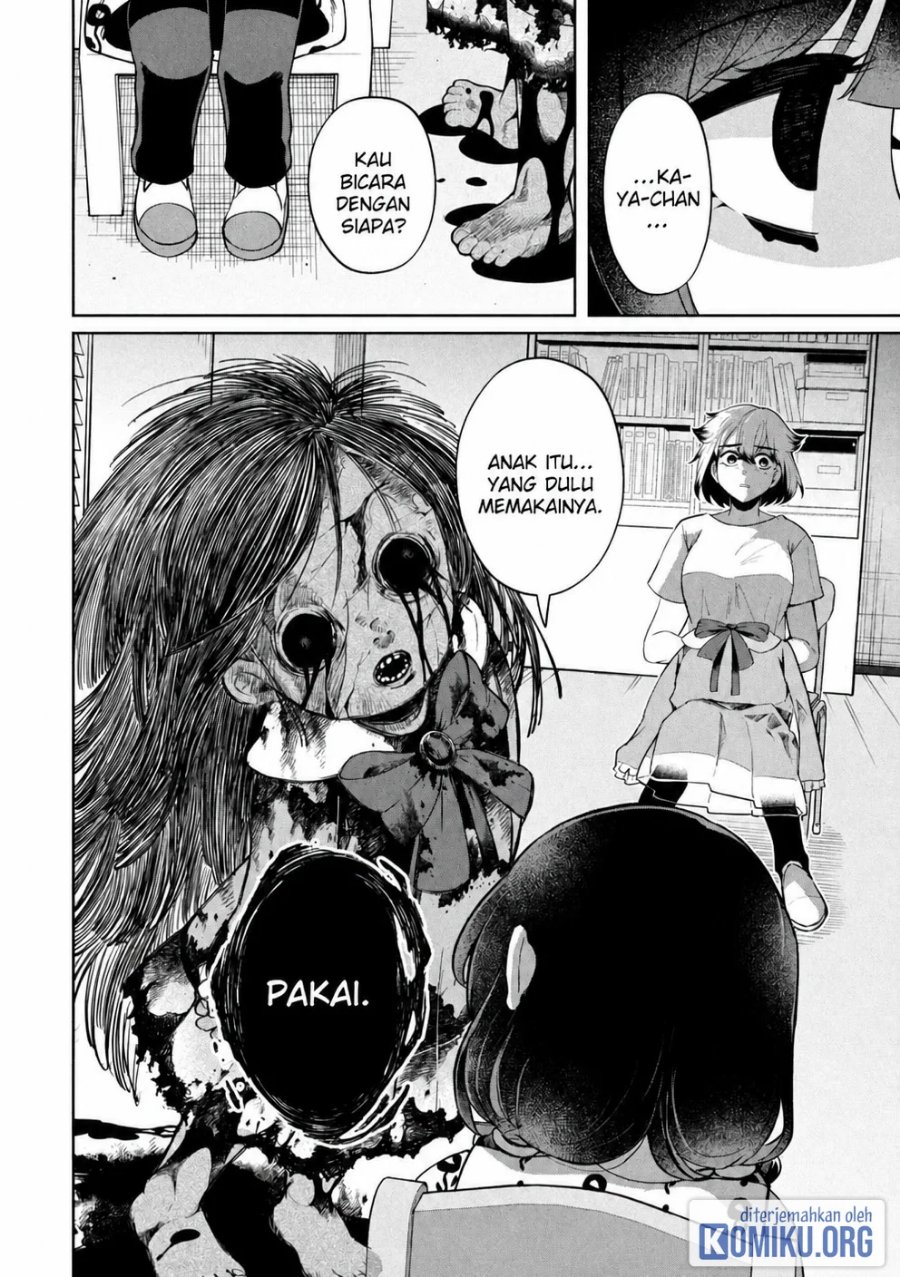 Kaya-chan wa Kowakunai Chapter 50 - Page 18