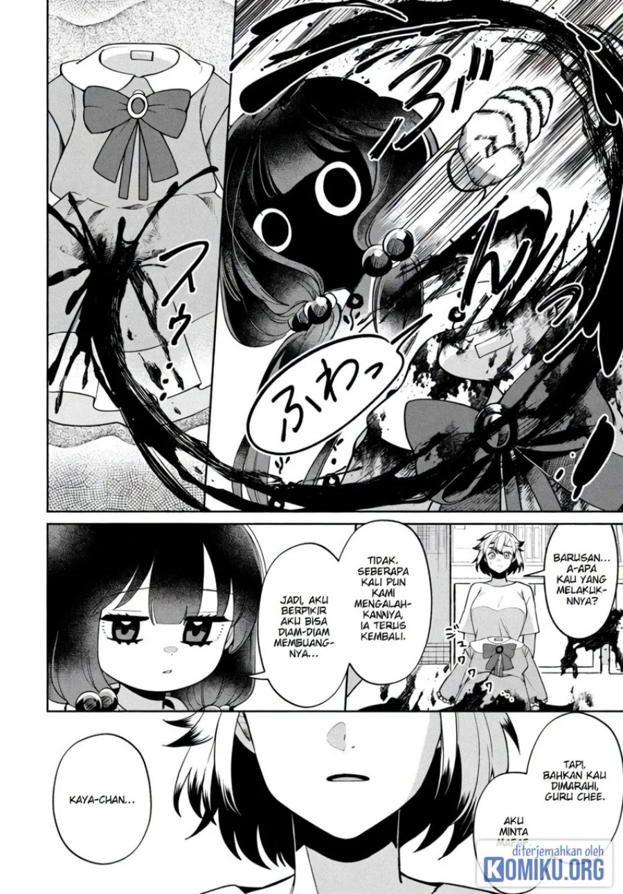 Kaya-chan wa Kowakunai Chapter 50 - Page 20