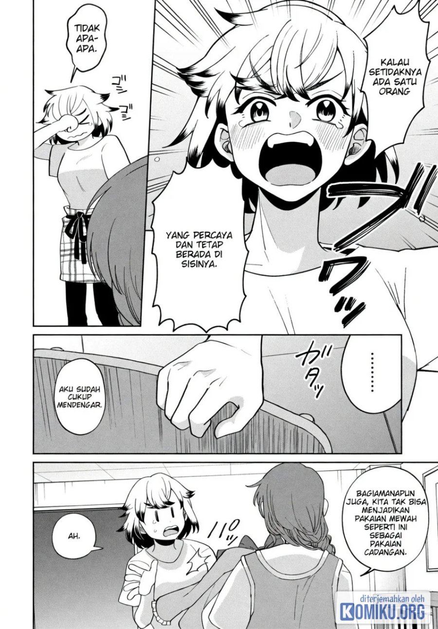 Kaya-chan wa Kowakunai Chapter 50 - Page 24
